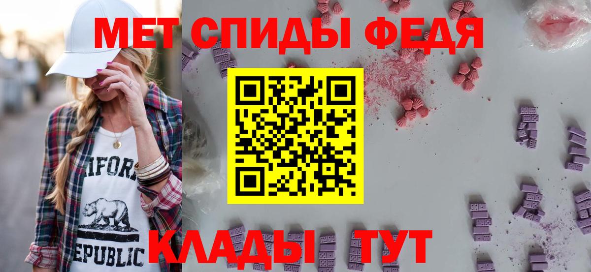 Балахна  АМФ 97%  Вход с VPN 