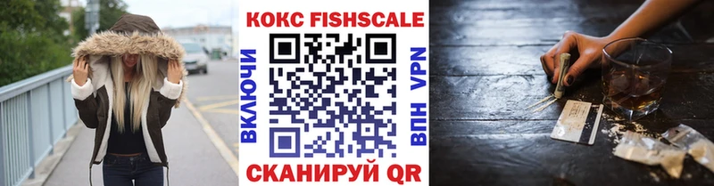блэк спрут маркетплейс  Балахна  Кокаин Перу 