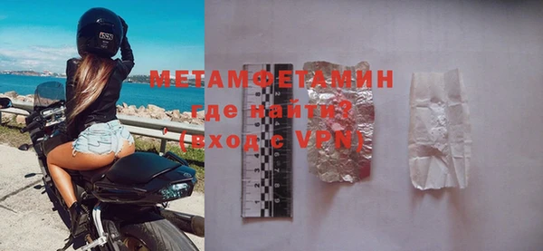 твердый Покачи