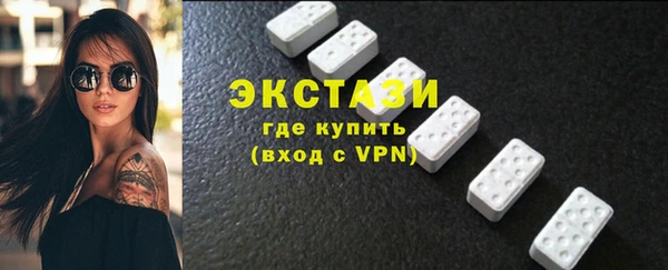 гашик Покров