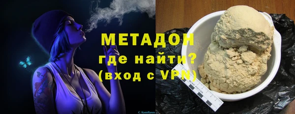 твердый Покачи