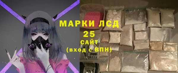 кокс Покровск