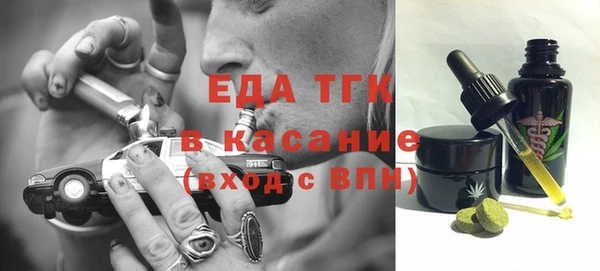 кокс Покровск