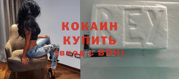 мяу мяу мука Переславль-Залесский