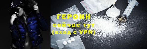 твердый Покачи