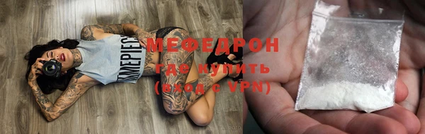 кокс Покровск