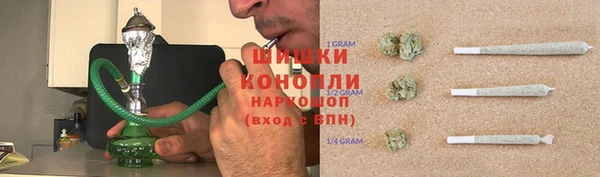 марки nbome Новосибирск