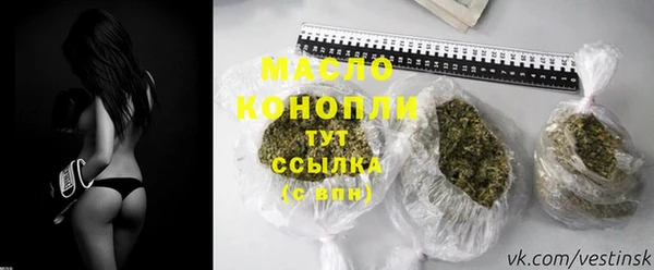 гашик Покров