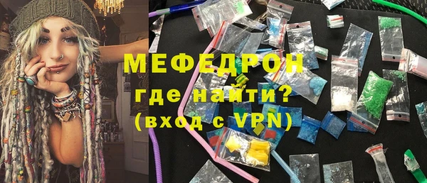 гашик Покров