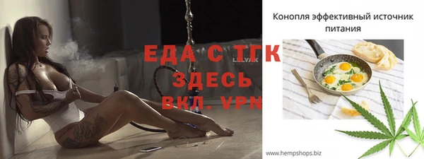 кокс Покровск