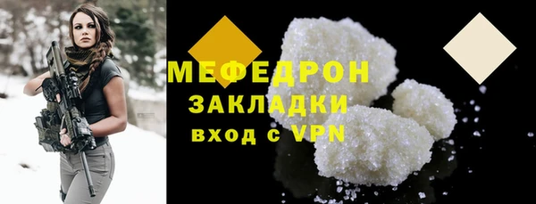 твердый Покачи