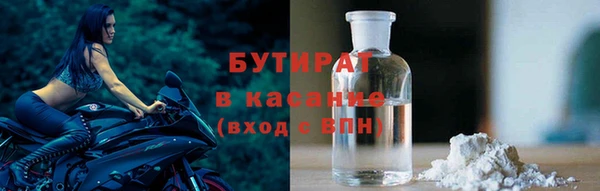 кокс Покровск