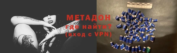 кокс Покровск