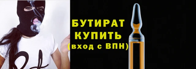 твердый Покачи