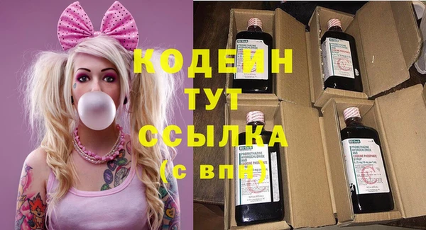 кокс Покровск