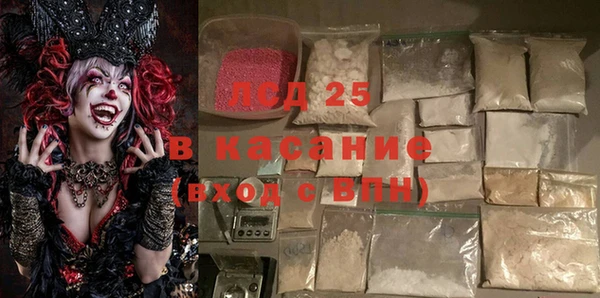 гашик Покров