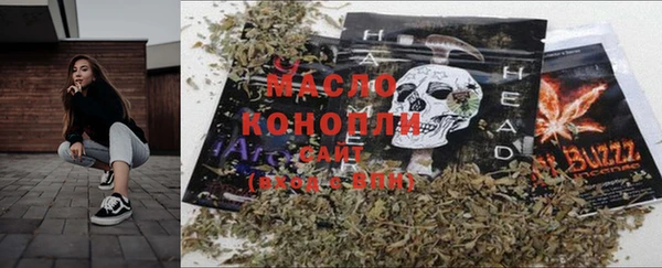 MDMA Premium VHQ Санкт-Петербург