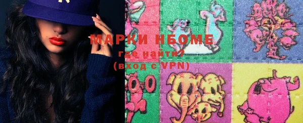 MDMA Premium VHQ Санкт-Петербург