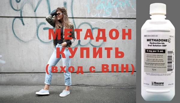 марки nbome Новосибирск