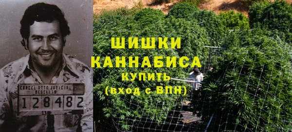 MDMA Premium VHQ Санкт-Петербург