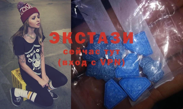 PSILOCYBIN Пестово