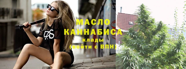 кокс Покровск
