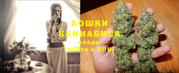 кокс Покровск