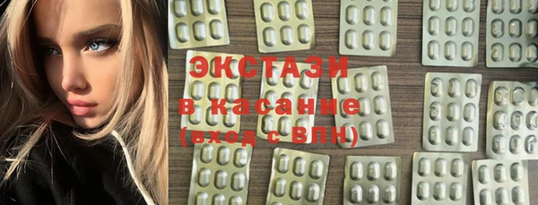 кокс Покровск
