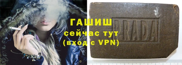 твердый Покачи