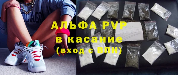 твердый Покачи