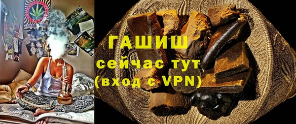 метадон Ессентукская