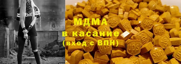 кокс Покровск