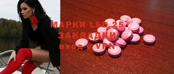кокс Покровск