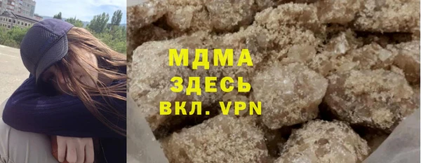 гашик Покров