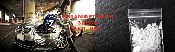 метадон Ессентукская