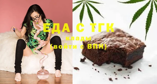 марки nbome Новосибирск