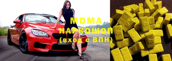 твердый Покачи