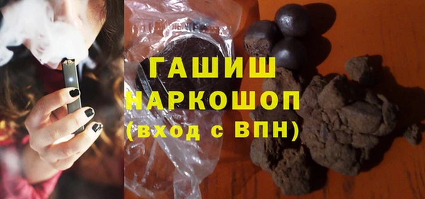 твердый Покачи