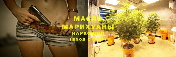 гашик Покров