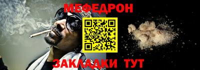 кокс Апшеронск