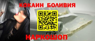 меф Апрелевка