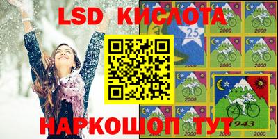 меф Апрелевка