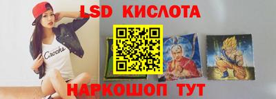 молекула духа Балашиха