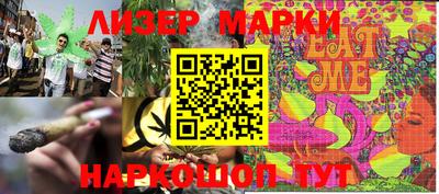 кокс Апшеронск