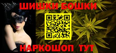 марки lsd Бугуруслан
