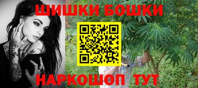 мяу мяу мука Балаково