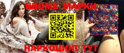 мяу мяу мука Балаково