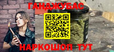 мяу мяу мука Балаково