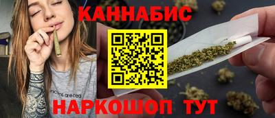 молекула духа Балашиха