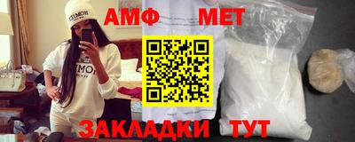 марки nbome Азнакаево